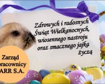 Wesołych Świąt