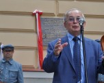 Uroczyste odsłonięcie tablicy upamiętniającej Przemyskie Orlęta 