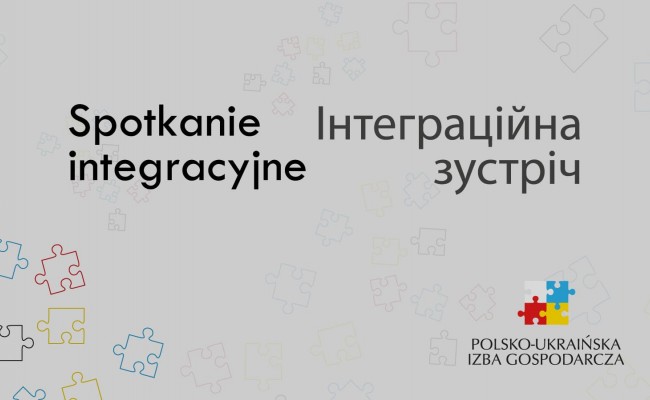 spotkanie-integracyjne-polsko-ukrainskiej-izby-gospodarczej