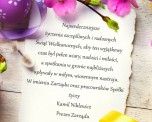 Życzenia świąteczne 